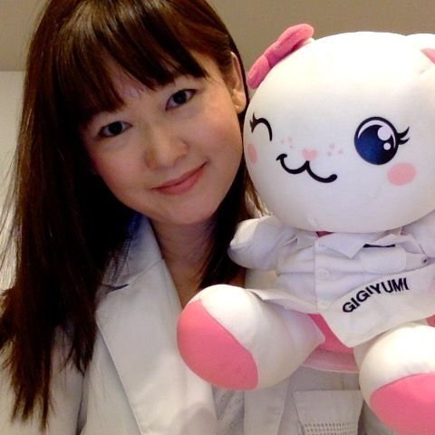 Dra. Giovana Yumi Shiratsuchi