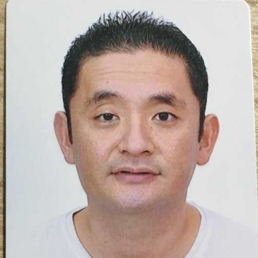Dr. Ednaldo Yudy Shono