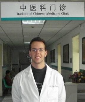 Diego Bertuol