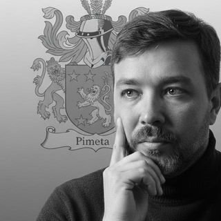 Dr. Nelson Fabio Pimenta