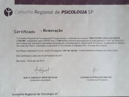 Thiago Mancilha