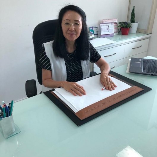 Dra. Kaori Yokochi