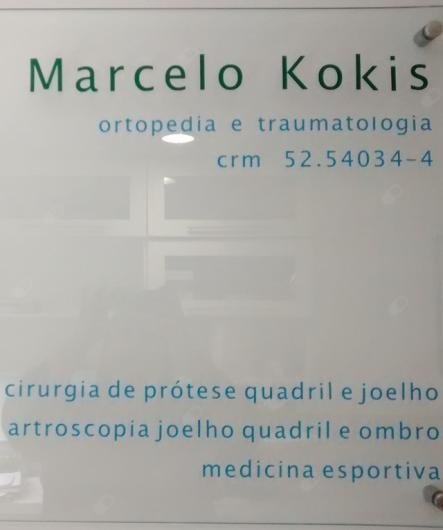 Dr. Marcelo Nogueira Kokis