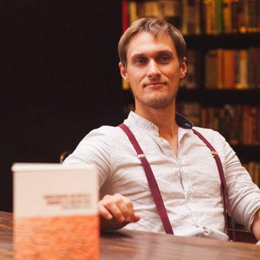 Akim Rohula Neto