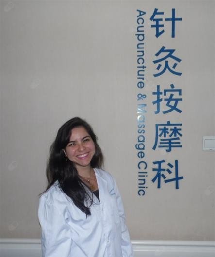 Dra. Ághata Lin