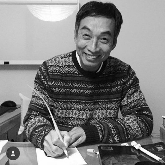 Dr. Ling Tung Yang