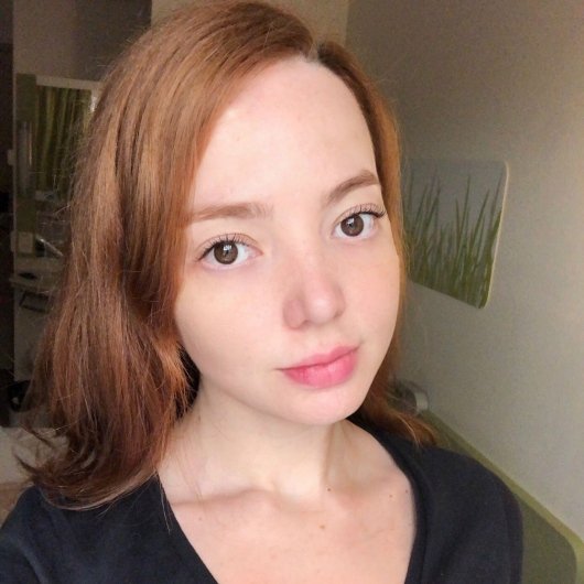 Aliane Loch