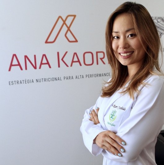 Ana Kaori Yoshida